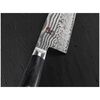 Kaizen II, 8-inch, Chef's Knife, small 6