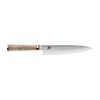 Birchwood SG2, 8-inch, Chef's Knife, small 1