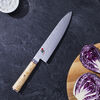 Birchwood SG2, 8-inch, Chef's Knife, small 2