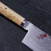 Birchwood SG2, 7-inch, Nakiri Knife, small 3