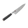 Kaizen II, 8-inch, Chef's Knife, small 4