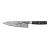 Kaizen II, 8-inch, Chef's Knife, small 3