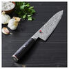 Kaizen II, 8-inch, Chef's Knife, small 7